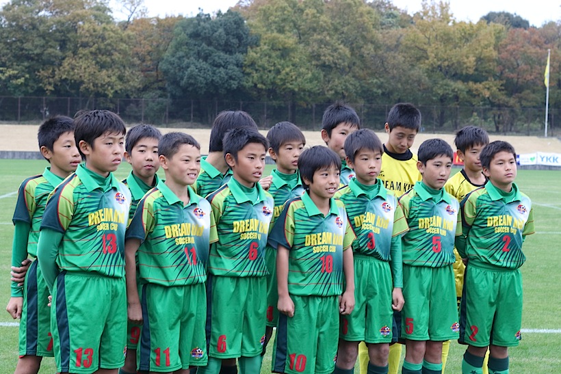 全日本少年サッカー大会県大会 ドリームキッズが力を発揮し初の栄冠 オー エス Oita Sports