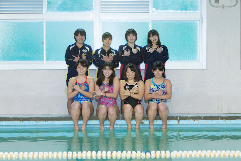 佐伯鶴城高校女子水泳部 課題を意識し フィーリングをつかむ オー エス Oita Sports