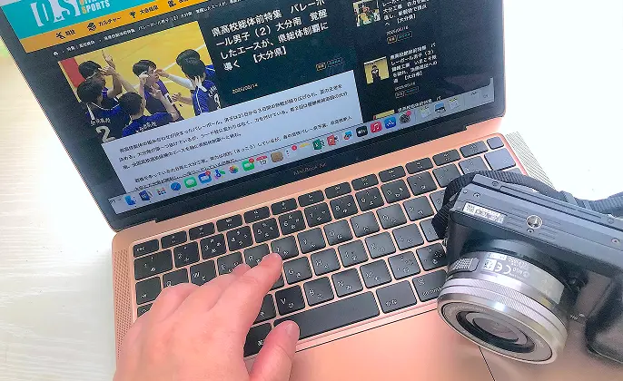 甲斐理恵（かいりえ）