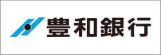 豊和銀行