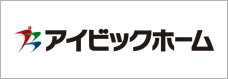 アイビックホーム