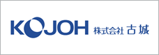株式会社古城