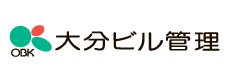 大分ビル管理