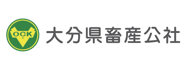 大分県畜産公社