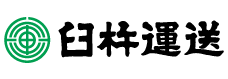臼杵運送