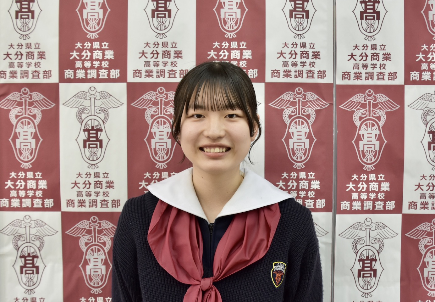 大分商業高校商業調査部　高屋茉広（３年）　file.845
