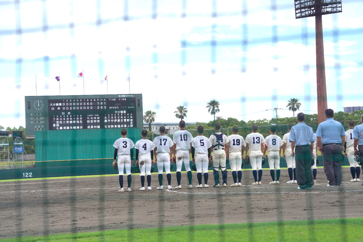 全国高校野球大分大会 逆転の覇気宿る 大分商業の底力 【大分県】