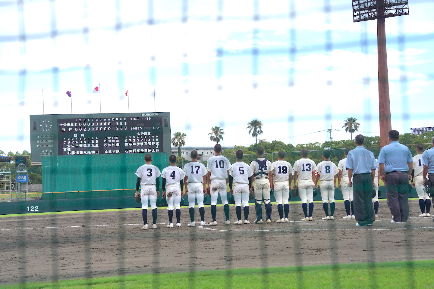 全国高校野球大分大会　逆転の覇気宿る　大分商業の底力　【大分県】
