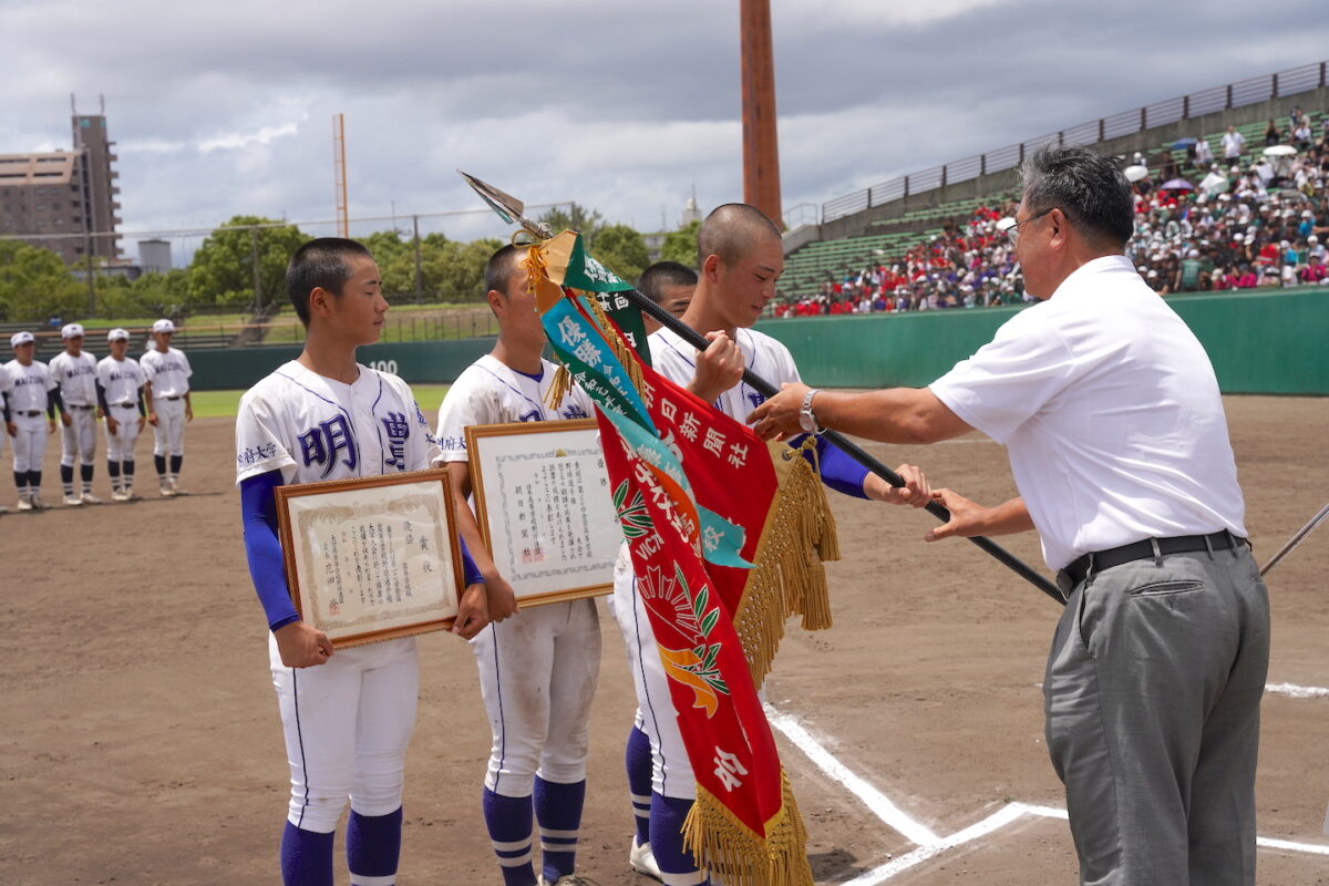 ３年生、夏物語　野球　信頼背負い進む　明豊キャプテンの覚悟　【大分県】