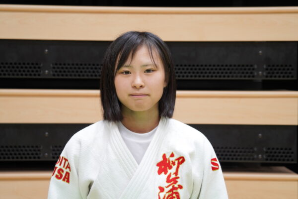 柳ケ浦高校柔道部　北口愛衣香（３年）　file.847