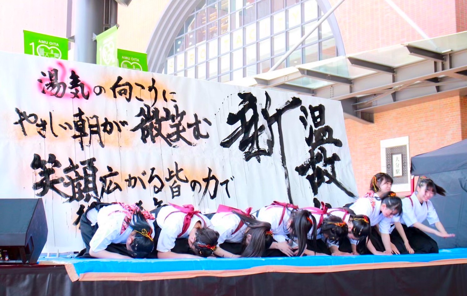 ３年生が残した軌跡　大分商業書道部　【大分県】