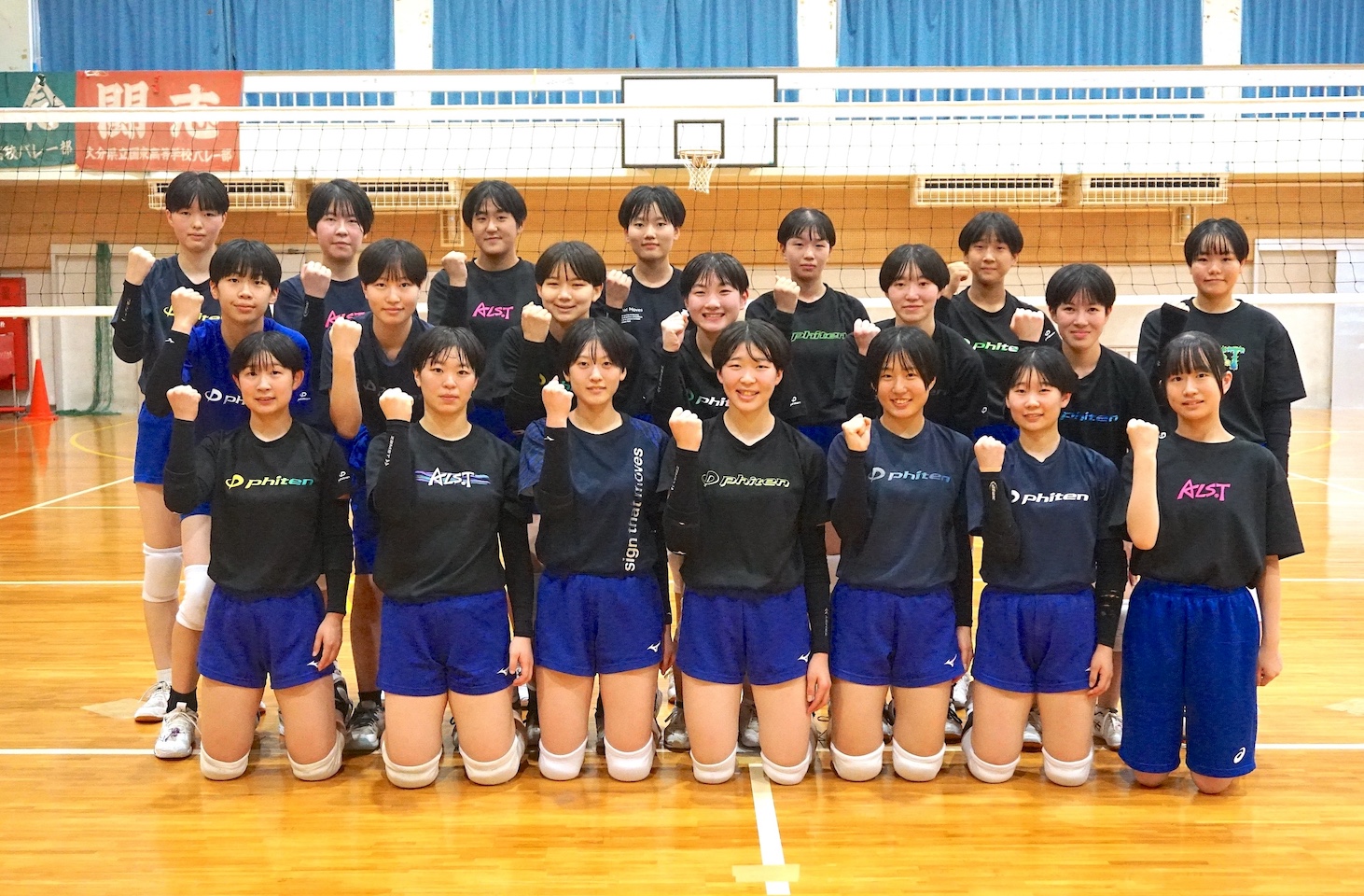 春の高校バレー県予選展望　女子（１）国東　積み重ねた日々を力に挑戦者の逆襲計画　【大分県】