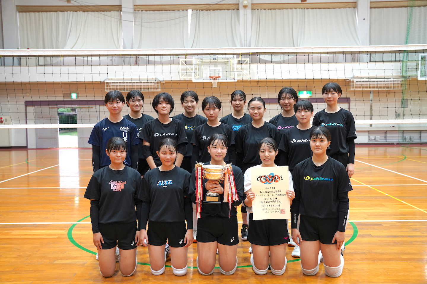 春の高校バレー県予選展望　女子（３）大分西　フレッシュ大会優勝を糧に４強へ突き進む　【大分県】
