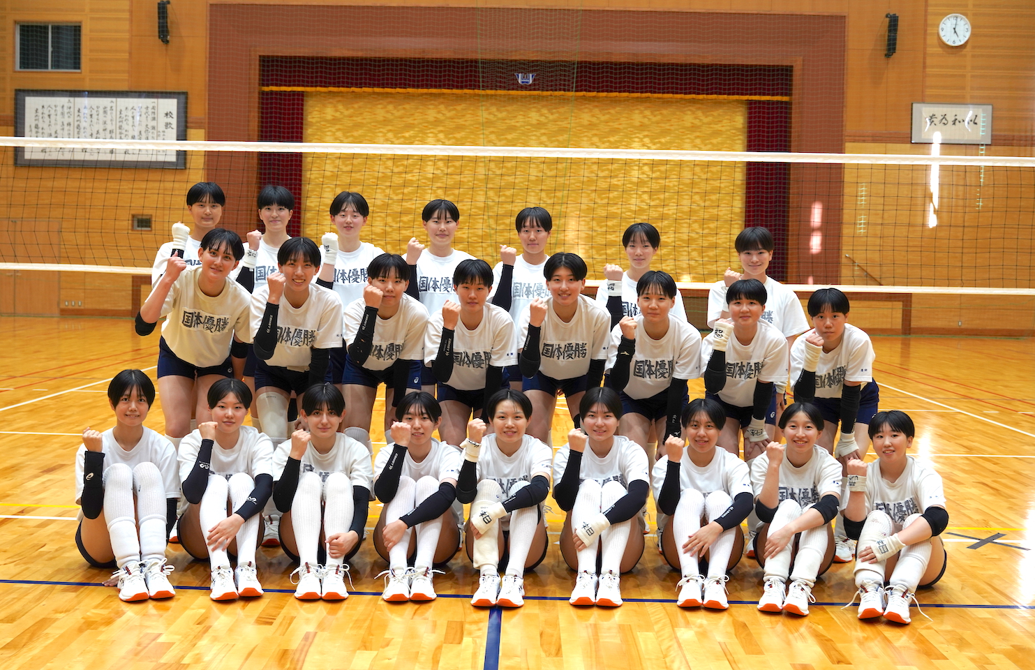 春の高校バレー県予選展望　女子（４）東九州龍谷　挑戦者の覚悟で頂点を目指す　【大分県】