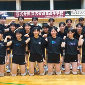 春の高校バレー県予選展望　女子（５）大分商業　先輩への感謝を力に強き絆で夢をつかむ　【大分県】