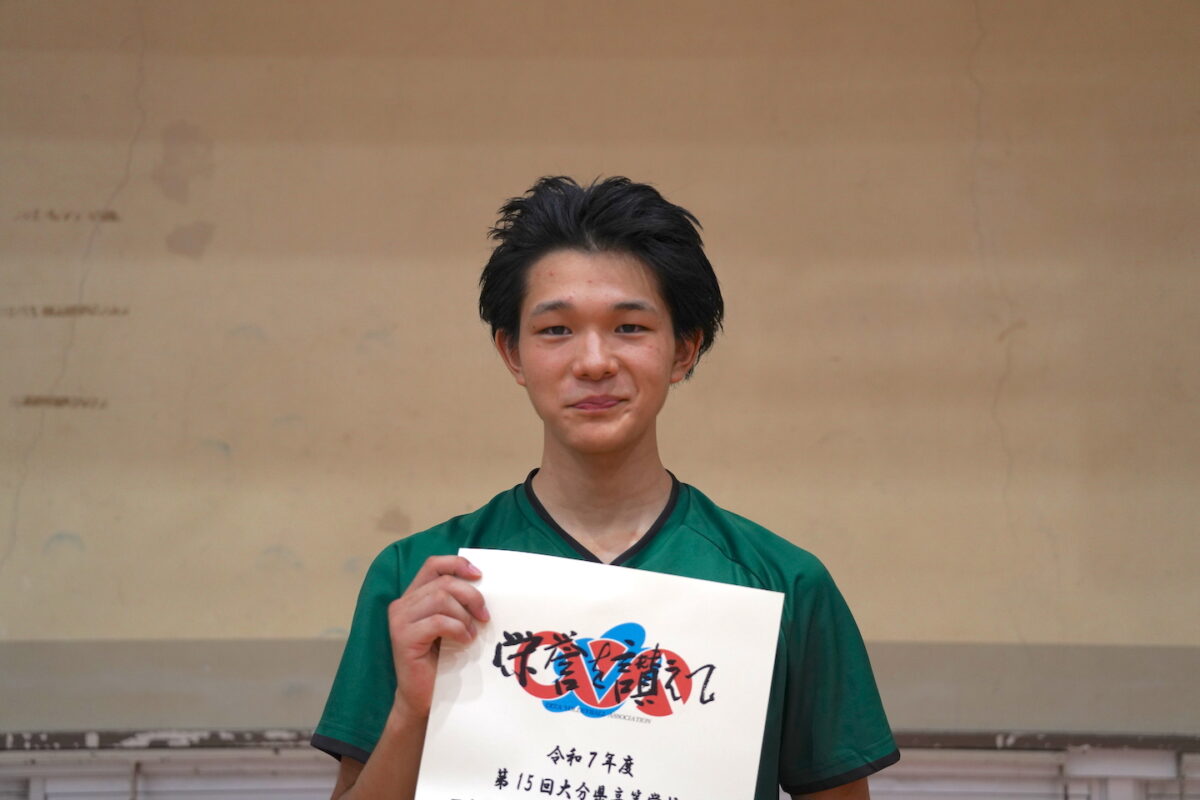 大分工業高校バレーボール部 小名川暁誠(2年) file.863