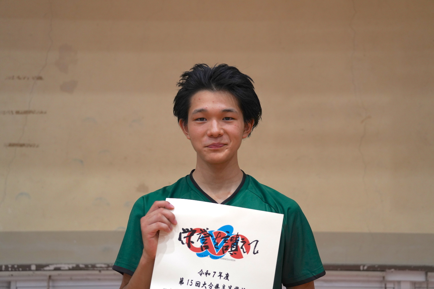 大分工業高校バレーボール部　小名川暁誠（２年）　file.863