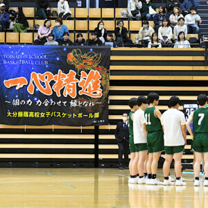 ウインターカップへの道 バスケットボール女子(3) 藤蔭スピード革命 平川体制1年目の証明 【大分県】