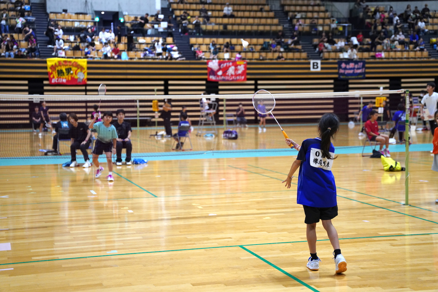 県小学生ステップアップバドミントン大会　県内271人が競う　ジュニアの飛躍　【大分県】