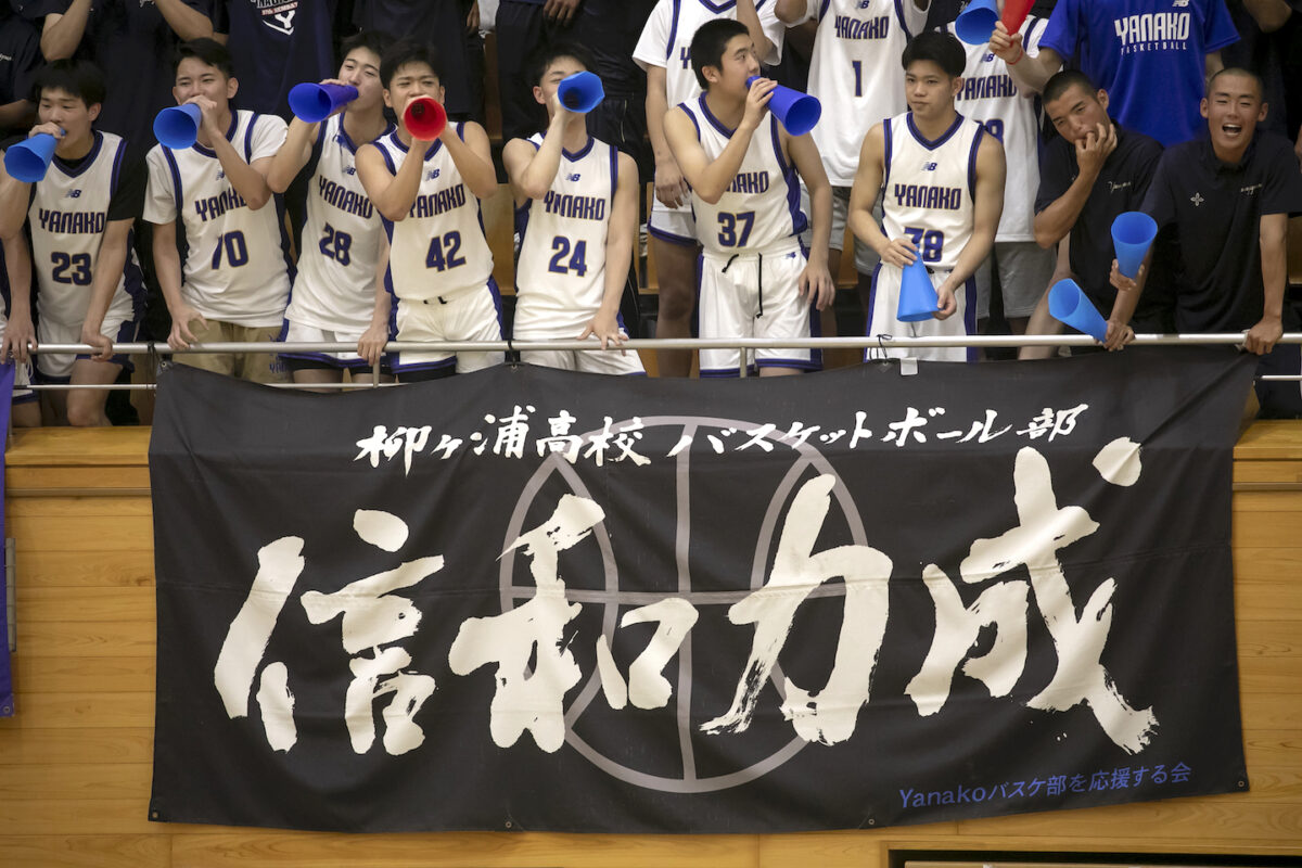ウインターカップへの道 バスケットボール男子(1) 柳ケ浦が再び挑む 冬の頂への道標【大分県】