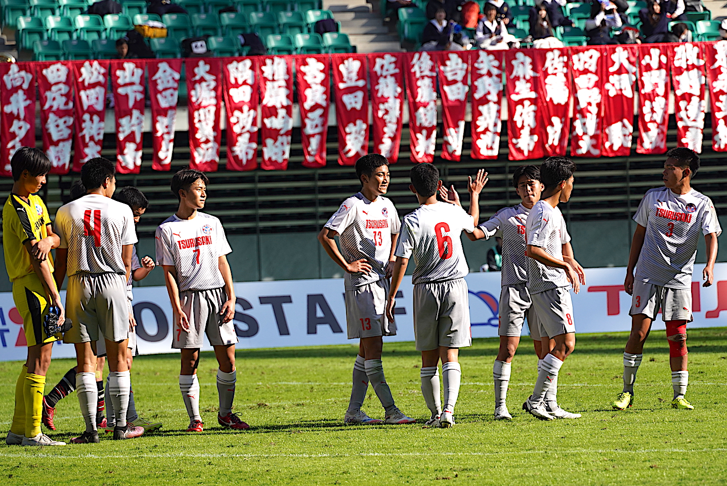 全国高校サッカー選手権県予選　信頼でつかんだ連覇　大分鶴崎が全国へ挑む　【大分県】