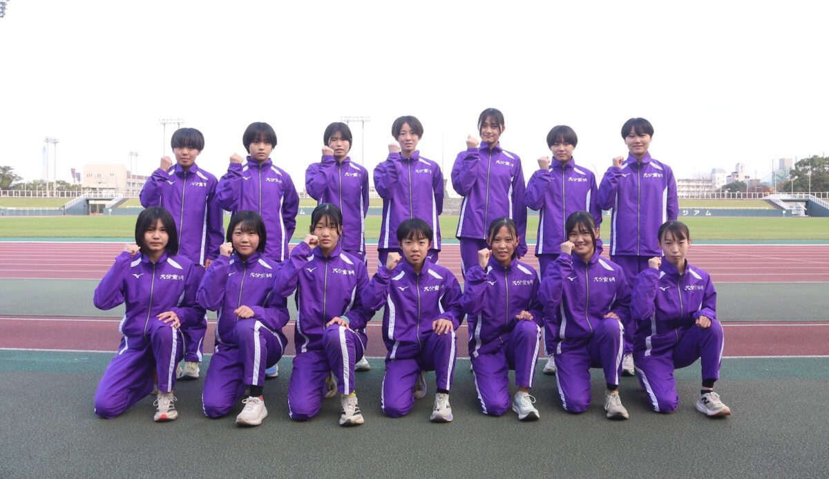冬の高校スポーツ全国大会　駅伝女子　１年生台頭の大分東明　都大路で存在感示す　【大分県】