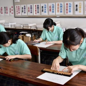 大分東明珠算・電卓部　４年連続の快挙の背景にある日々の努力　【大分県】