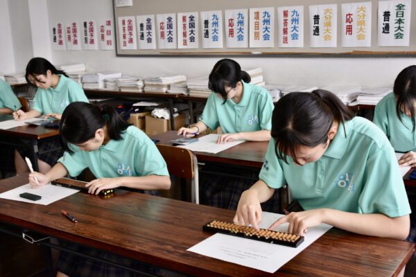 大分東明珠算・電卓部　４年連続の快挙の背景にある日々の努力　【大分県】