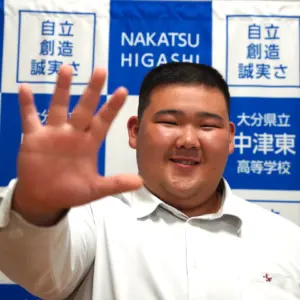 大分から関取に　田中翔盛（中津東３年）、中村部屋で踏み出す第一歩　【大分県】