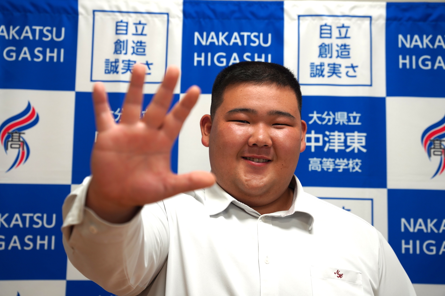 大分から関取に　田中翔盛（中津東３年）、中村部屋で踏み出す第一歩　【大分県】