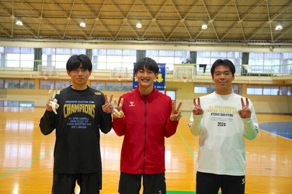 ハンドボール男子　大分雄城台　NTA合宿選出　日本一へ駆ける１年生トリオ　【大分県】