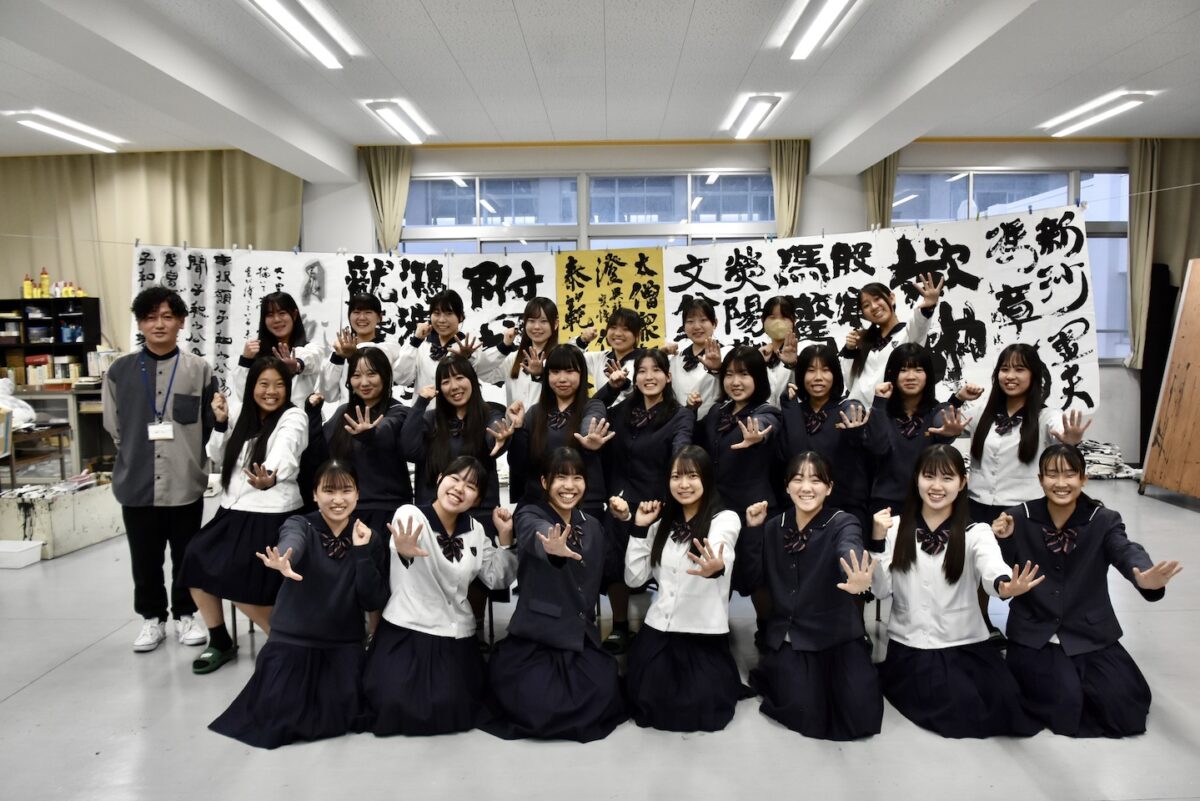 再び全国の頂点へ　「書の甲子園」で歴史的快挙　大分南高校書道部　【大分県】