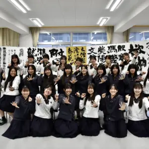 再び全国の頂点へ　「書の甲子園」で歴史的快挙　大分南高校書道部　【大分県】