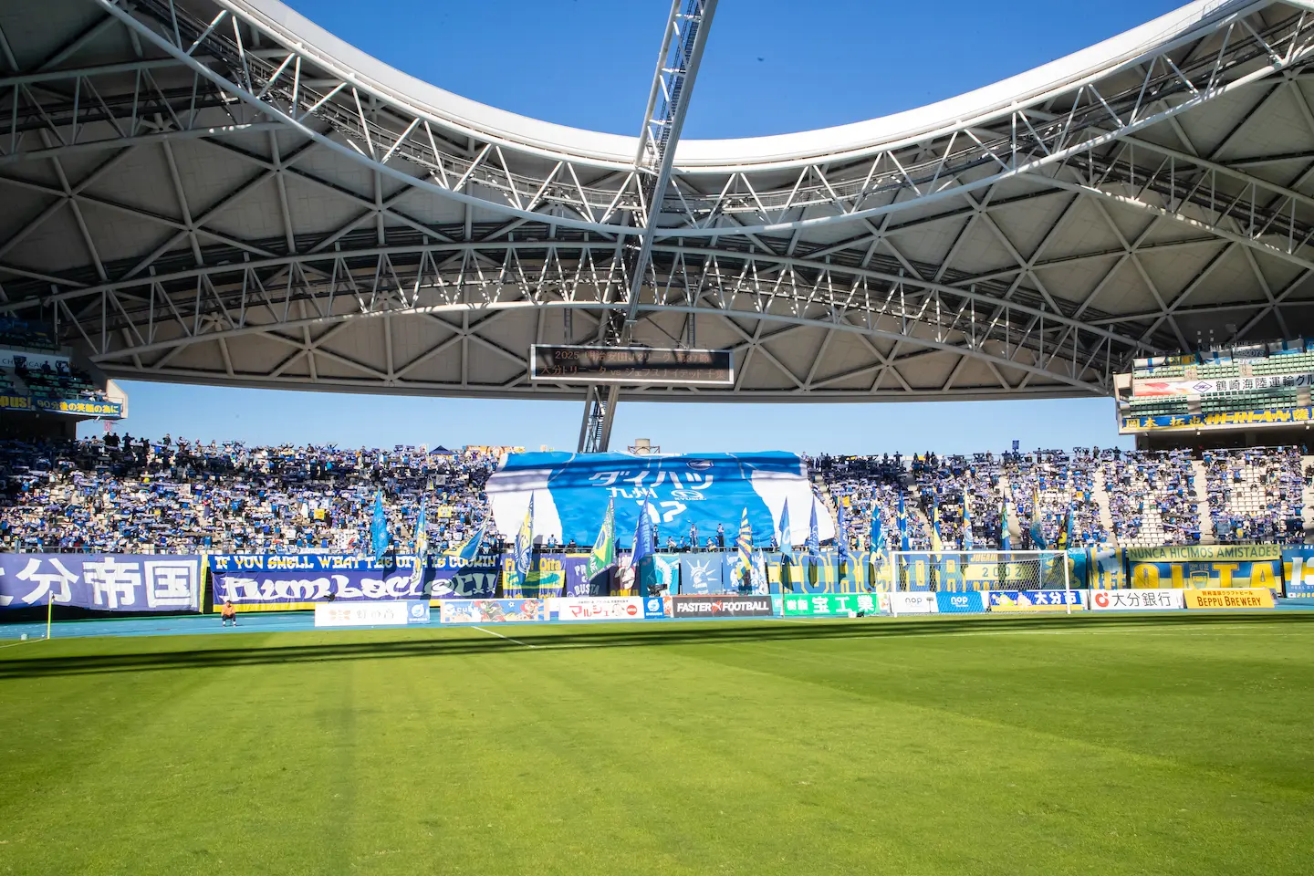 大分トリニータ　来季への強化プラン　未来をつくる強度改革のシーズンへ　【大分県】