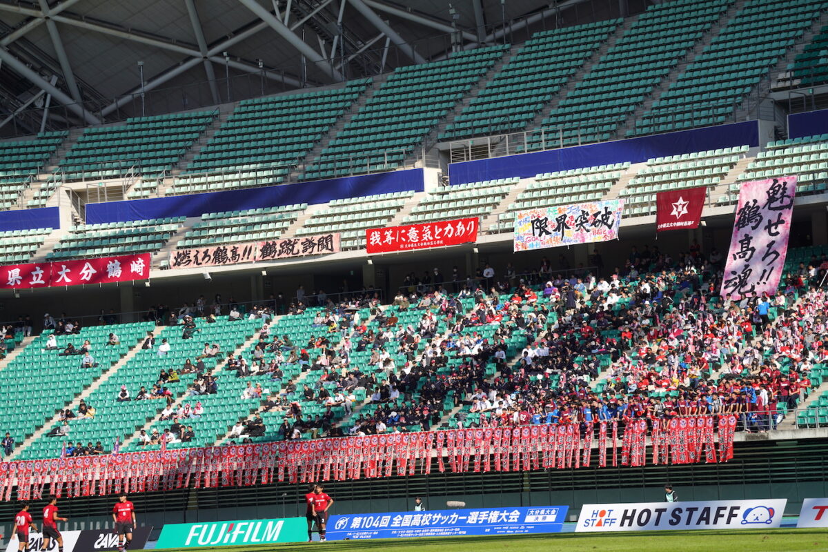 冬の高校スポーツ全国大会　サッカー男子　全国１勝へ　大分鶴崎の揺るがぬ信念　【大分県】