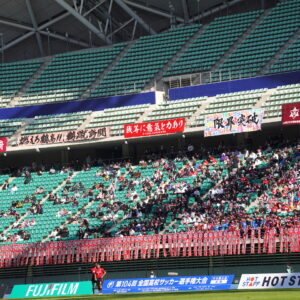 冬の高校スポーツ全国大会　サッカー男子　全国１勝へ　大分鶴崎の揺るがぬ信念　【大分県】