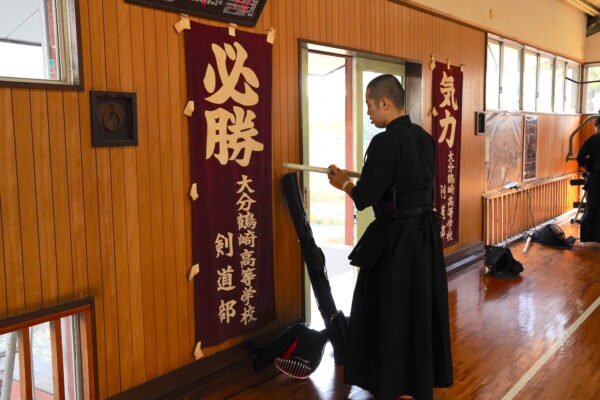 全国高校選抜県予選　剣道男子　２枠を争う総力決戦　大分鶴崎が頂を狙う　【大分県】