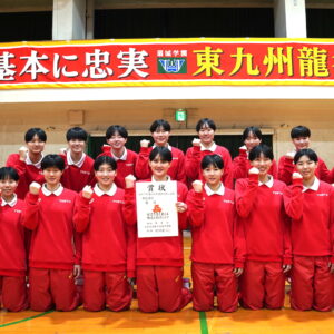 県高校新人大会　バレーボール女子　勝って戒め　東九州龍谷が43連覇　【大分県】