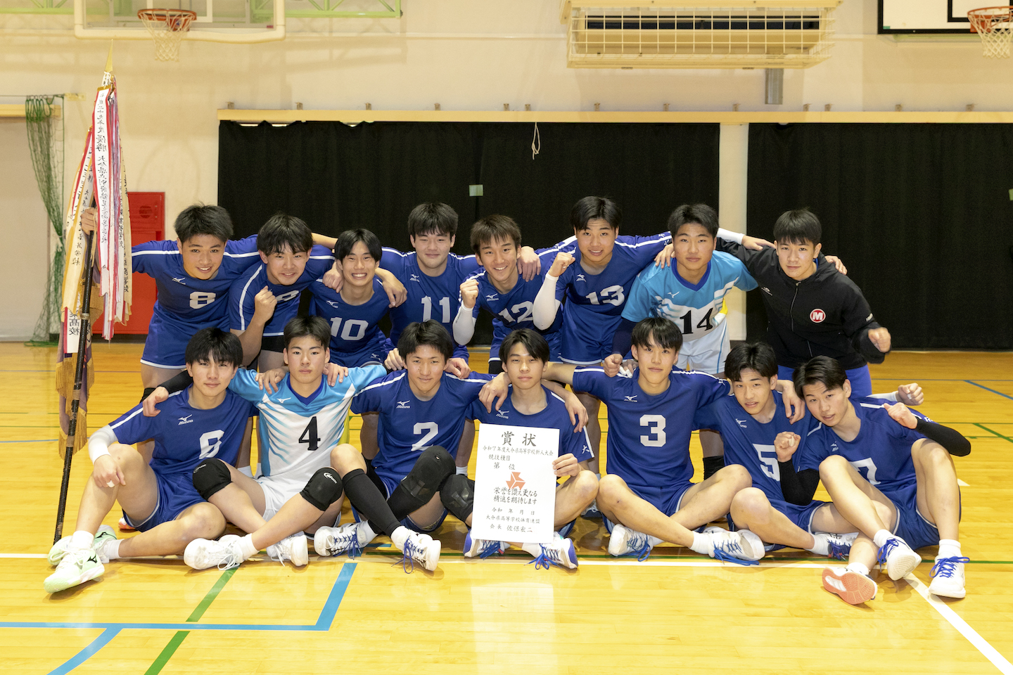 県高校新人大会　バレーボール男子　経験値の高さを発揮した大分南が３連覇　【大分県】