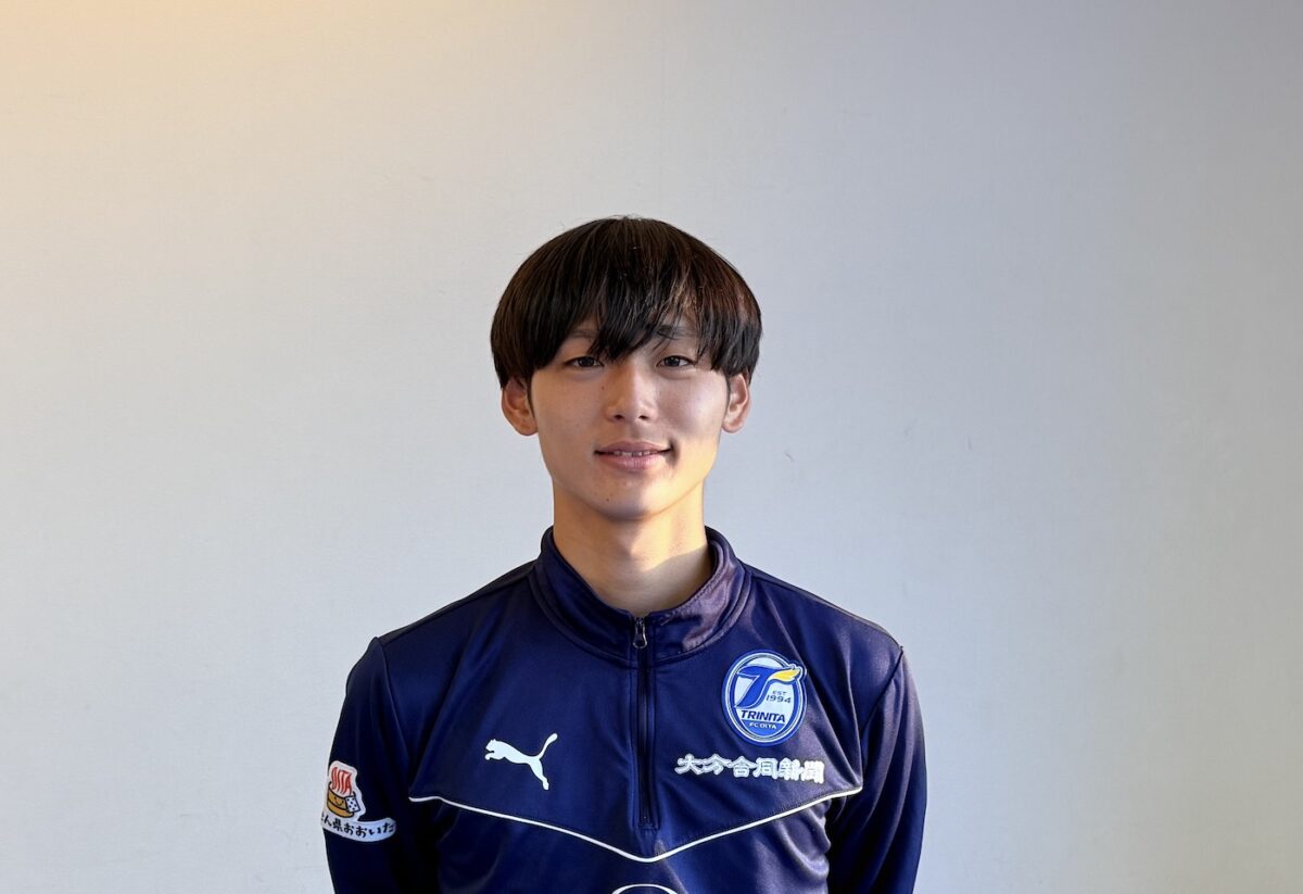 大分トリニータU―18　佐藤 隼人（大分東明２年）　file.907