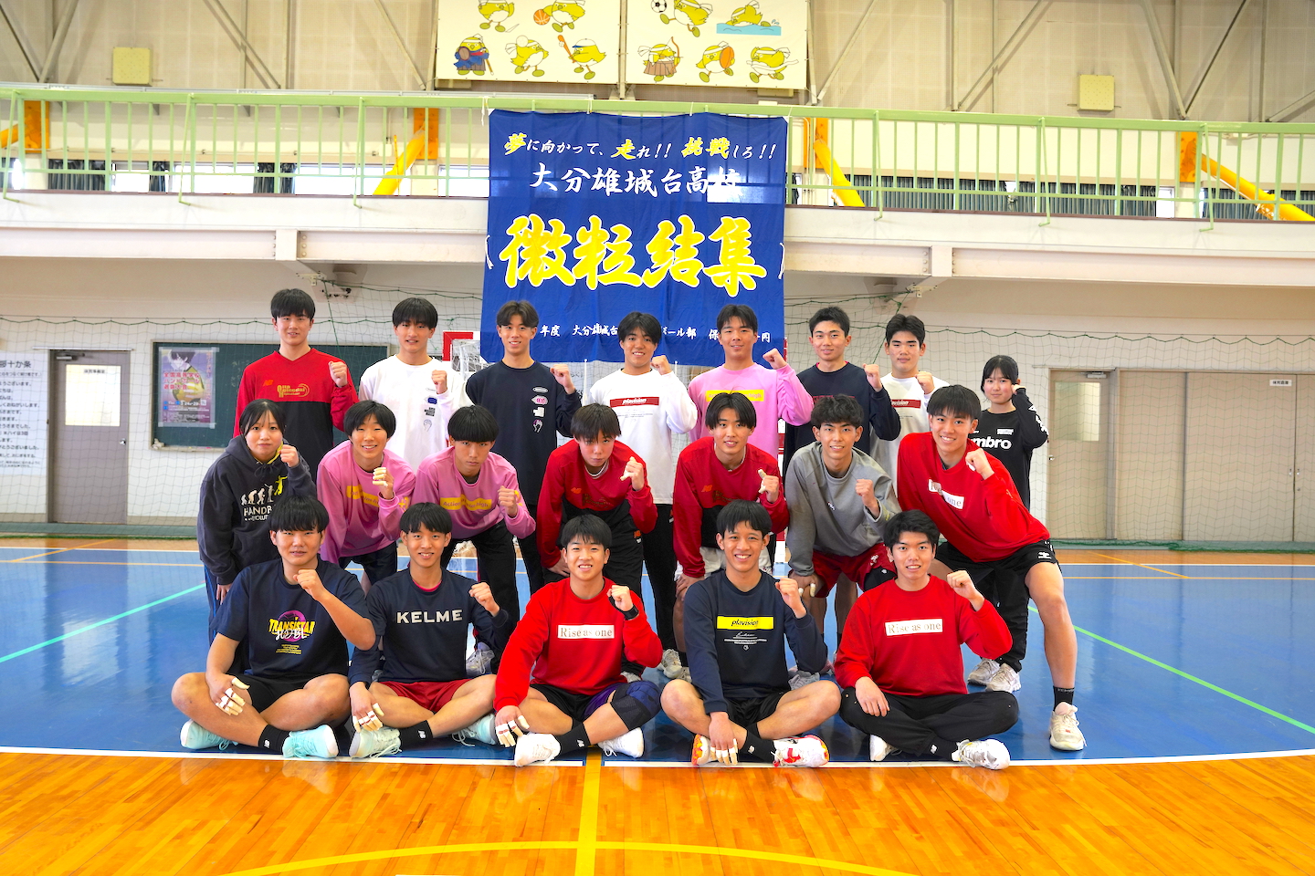 全国高校選抜大会出場校特集　ハンドボール男子　高さと機動力で地元大会に挑む大分雄城台　【大分県】