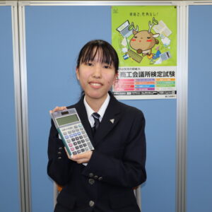 別府翔青高校簿記部　谷 佳音（１年）　file.913