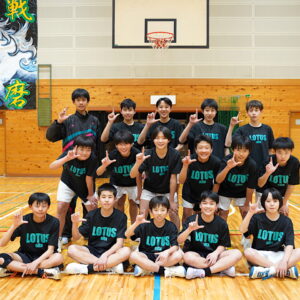クラブ訪問　バスケットボール　空白を埋める場所　LOTUS U―15の挑戦　【大分県】