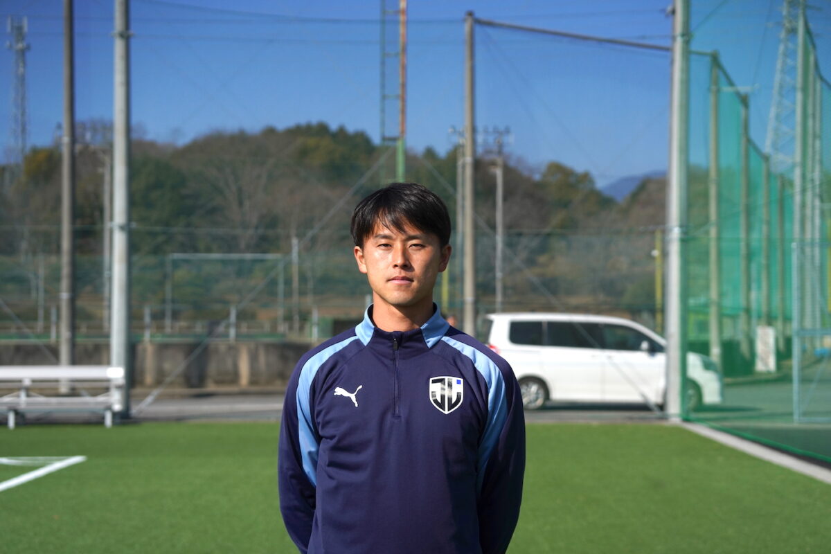 ジェイリースＦＣ　注目の新戦力　岩岸宗志　結果で証明する万能FW　【大分県】