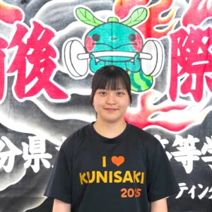 全国高校選抜大会　重量挙げ女子　恩師と刻んだ日本一　４冠狙う宮園こはく（国東３年）　【大分県】