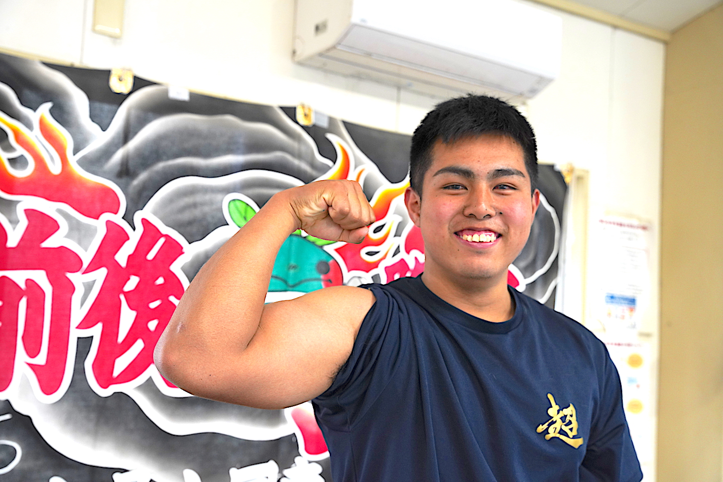 全国高校選抜大会　重量挙げ男子　力だけでは届かぬ頂点　福島和真（国東２年）　【大分県】