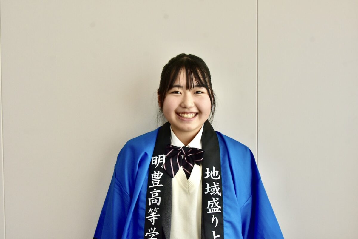明豊高校地域盛り上げ隊　秦 愛里（２年）　file.923