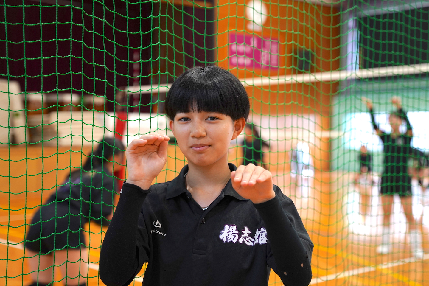 楊志館高校バレーボール部　藤井 瑠那（３年）　file.934