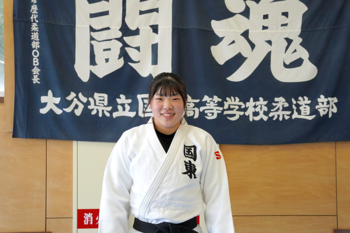 国東高校柔道部　仁田野 圭紀（３年）　file.932