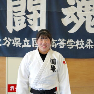 国東高校柔道部　仁田野 圭紀（３年）　file.932